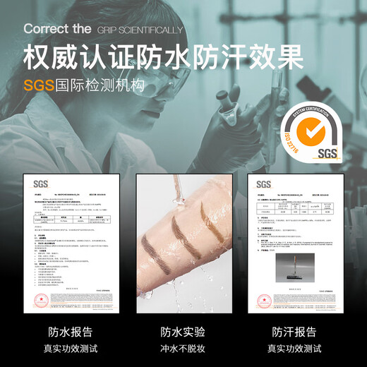 Sanzitang eyebrow pencil two-pronged eyebrow pencil waterproof, sweat-proof and non-fading wild eyebrow ultra-fine eyeliner novice 12H long-lasting natural color straight head classic two-pronged ultra-fine tip honey brown 1 piece light hair color / 3-piece set