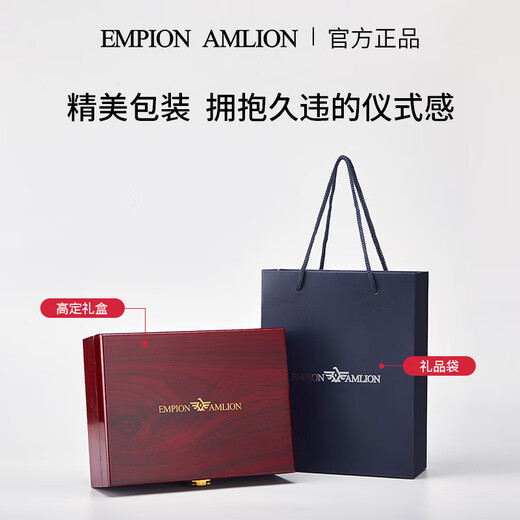 REDCE AMANGNI英伦阿·玛尼尼奢侈品牌男士真皮带国际十大裤腰带生日送老公男友 枪色高端百搭商务七夕情人节礼物 120cm 默认【高档礼盒】