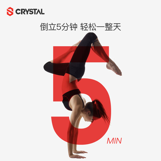 水晶（CRYSTAL）倒立机运动倒立神器家用倒立凳瑜伽拉伸倒挂室内器材倒立 经典黑+一体主架+加厚皮垫