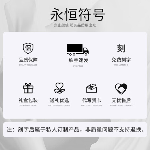 Eternal Symbol Collection Grade 7A Four Seasons Ghost Crystal Bracelet Cornucopia Crystal Color Ghost Bracelet for Women and Men. 7A Collection Grade Four Seasons Ghost 11mm. Sample single shot is invalid.