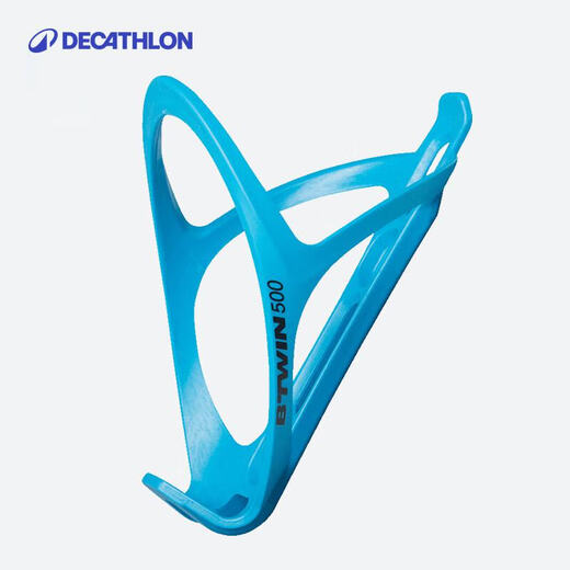 Decathlon Bicycle Riding Plastic Water Cup Halfer Mountain Bike Plaint Road Bike Cup Cup Hister White