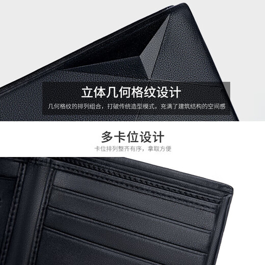 Golf (GOLF) men's wallet first-layer cowhide horizontal wallet multi-card slot short wallet lightweight gift box gift for boyfriend