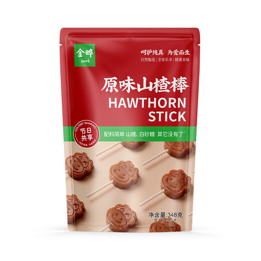 Jinye 0 additive snacks, candied fruit, calf and hawthorn lollipop, independent small package 348g/bag