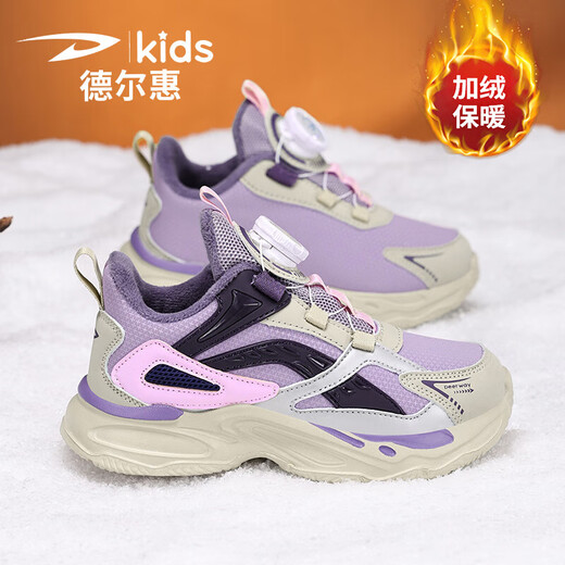Delhui Sneakers para niños 2024 zapatillas de carreras al aire libre de cuero e invernal de otoño e invierno más algodón D6626 Púrpura profunda [dos algodón] 29 Longitud interna 18.5/pie 17.5