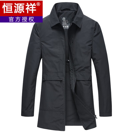 Hengyuanxiang Мужская ветровка 2023 года на весну и осень, мужская однослойная тонкая повседневная куртка средней длины с лацканами, мужская черная куртка 175/92A