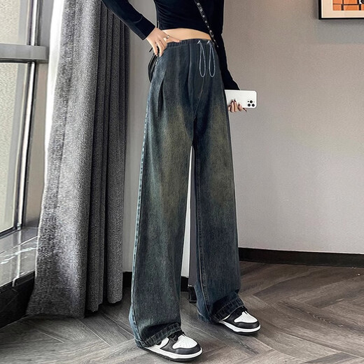 Ershanji Entbindungshose im Frühjahr und Herbst, Jeans, gerade Hose mit breitem Bein, lose Mutterschaftsoutfits beiläufig, schlanker und schlaffender, großer Zementgrau (115-135jin [Jin gleich 0,5 kg]))