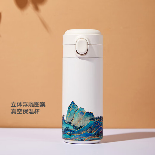 私属坊公司商务礼品保温杯礼盒装定制高端送人客户员工伴手礼文创纪念品