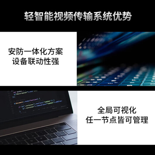 HIKVISION POE switch converter network cable extension splitter home office enterprise extended network cable transmission monitoring power supply shunt 100M Gigabit unmanaged switch DS-3E1552SP-E 48-port Gigabit POE