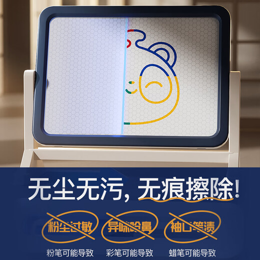 淘嘟嘟（Taodudu）儿童玩具画画板磁性绘画彩色可擦写涂鸦写字男女孩生日礼物3-6岁1