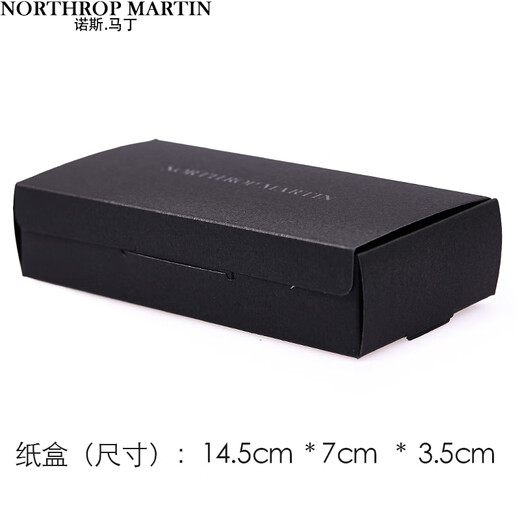 North Martin High-End-Krawatte Clip Herren Business Anzug Bräutigam Hochzeit einfaches Shirt Clip Silber
