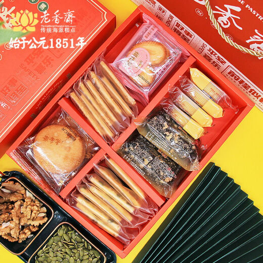 Lao Xiangzhai Shanghai Ehefalte Spezialitäten haben eine glänzende zukünftige Drachenbootfestival Geschenkbox