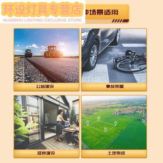 三栖虎测距轮滚尺测量轮仪手推轮式滚轮推尺轮尺测距仪车器户外路 DL9713 小数显轮(直径160mm)