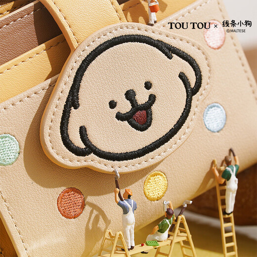 toutou gives girlfriends a line puppy leather wallet cute card bag multiple card slot practical birthday gift