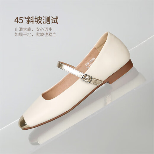ZHR Mary Jane Shoes Women's Retro Genuine Leather Flat Shoes Women's Elegant Shallow Mouth Women's Shoes AH399 Rice Gold 37