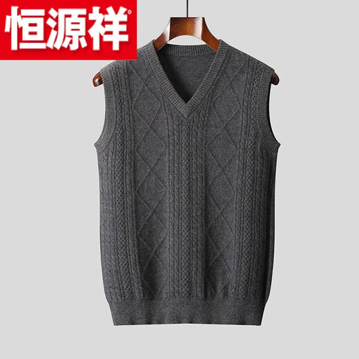 Hengyuanxiang (HYX) men's thickened sheep sweater vest vest spring and autumn new V-neck sleeveless inner warm knitted sweater for men *-Camel-*New Year-# Store Manager M 80-100Jin Jin is equal to 0.5 kg