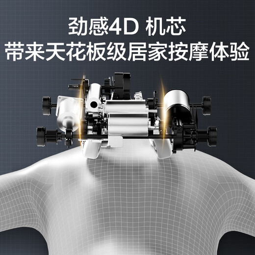 Beijing-made massage chair H7 state-subsidized home full-body massage fully automatic space capsule zero-gravity multi-functional smart electric massage sofa chair birthday gift for parents