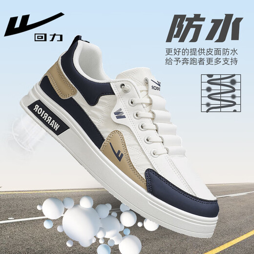 Huili zapatillas para hombres zapatos de mesa de verano zapatos deportivos para hombres hombres 4262 mikhachi azul 41