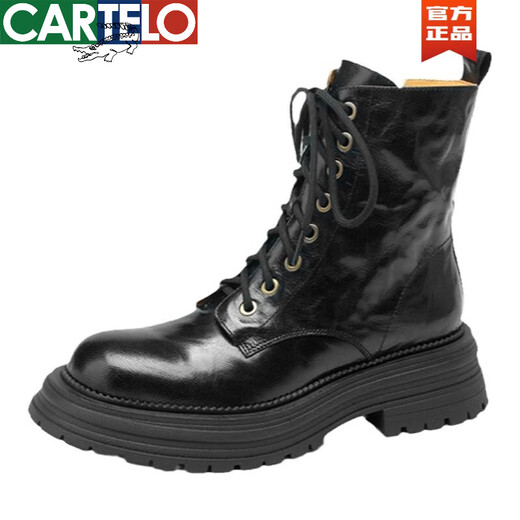 CARTELO cocodrilo (CARTELO) invierno nuevas botas de nieve de una sola pieza de piel de oveja para mujer engrosadas más botas Martin de terciopelo adelgazantes botas cortas de cuero de suela gruesa de algodón grande negro 40