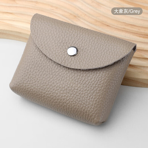 
Lan Shiko Coin Wallet genuine leather cute small wallet women's key bag short coin bag Korean version wallet mini coin bag gray