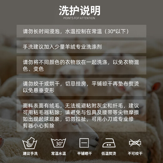 SHANSHAN Shanshan Pure Wool Sweater Men's Winter Sheep Wool Thickened Warm Men's Young and Middle-aged Sweater Blue XL (180) /180