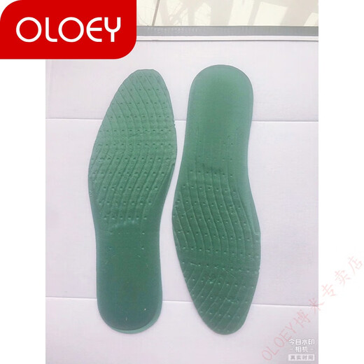 OLOEY适配森·达男鞋豆豆鞋男士皮鞋垫高档海波利猪皮垫脚运动鞋鞋垫 黑色正装皮鞋脚垫 43