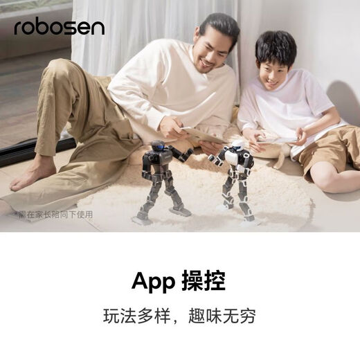 Lesen Robot Children's Intelligent Robot Assistant Children's Birthday Gift Programming Learning Toy Gift AI Intelligent Robot Star Scout K1 [Pure White]