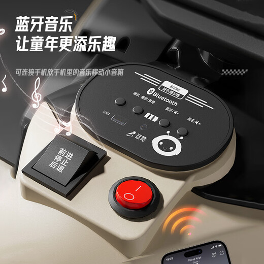 吉莱福儿童电动摩托车儿童摩托车3-6岁儿童电动车玩具车可坐人儿童车 两轮黑|单驱+4.5A电瓶