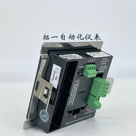 GF+Signet 3-9900-1p Leitfähigkeitswiderstand PH/ORP-Sender-Durchfluss Sekundär Tabelle 3-99 3-9900-1p-Festplatten-Installation