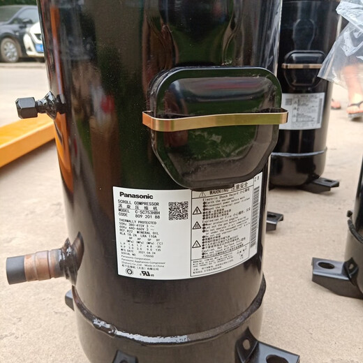 La personnalisation de Renjuyi convient au C-SC753H8H C-SC903H8H Nouveau compresseur de réfrigération de la climatisation de 10 mi / mi / h