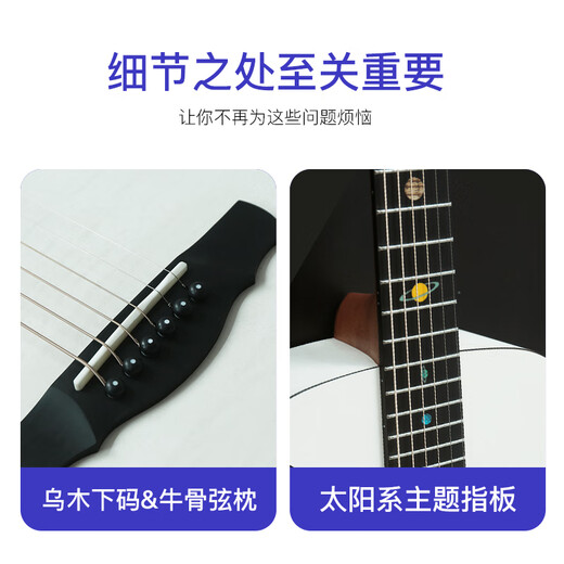 Natasha Mercury Beginner Folk Guitar HPL White High-Precision Guitar [Guitar Intelligence Agency] Mercury丨36-inch丨Notified Angle丨Original Sound Model