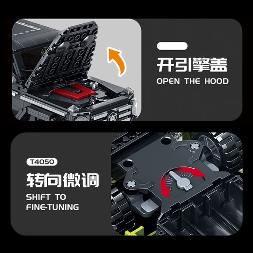 LE highly difficult and huge Lamborghini race car assembled remote control car model building blocks sports car children V12 Lambo concept car - static version 6-7-8-9-10-12-15 year old boy birthday gift