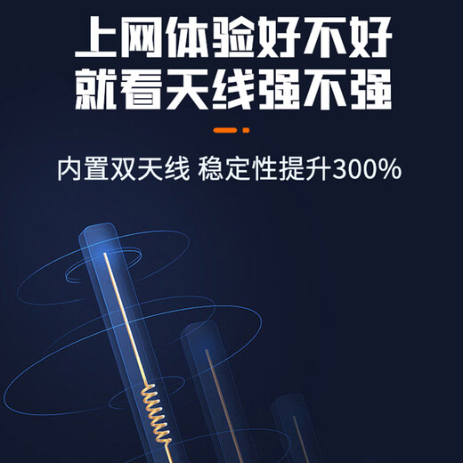 Noxing portable wifi plug-in card version CPE transfer mobile wifi direct plug SIM card three Netcom five-mode 4G router radio and television card equipment color screen charging model-can be plugged into China Unicom Telecom Mobile