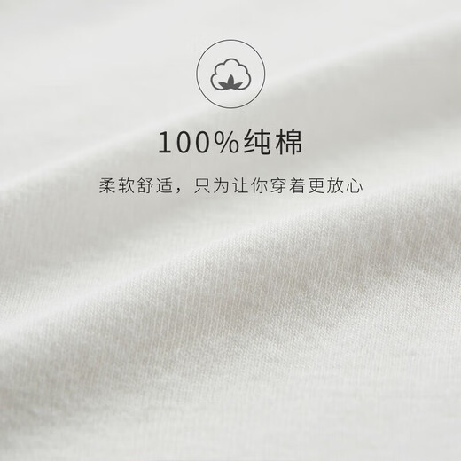Yi Ershuang [100% pure cotton] Women's vest ribbed base shirt slim sleeveless cotton T-shirt short-sleeved top