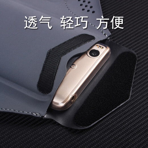 Suitable for Apple 15/14/13Pro12Max running mobile phone arm bag, light and touchable screen arm bag, sports arm bag, orange-large size, 6.8-inch mobile phone