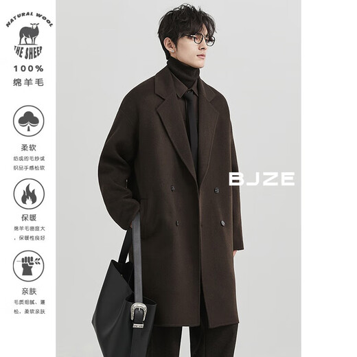 Piaget Zall high-end all-wool double-sided woolen coat 100% men's 2025 autumn and winter new style mid-length commuter men's coat, rainstorm gray regular style - no liner XL (180)