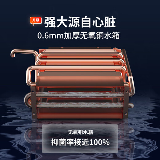 Qianfeng gas water heater 13 liters household electric natural gas bath constant temperature strong discharge water heater gas model 12 liters water heater high gloss white natural gas 12L JSQ23-XAT1 high gloss white natural gas