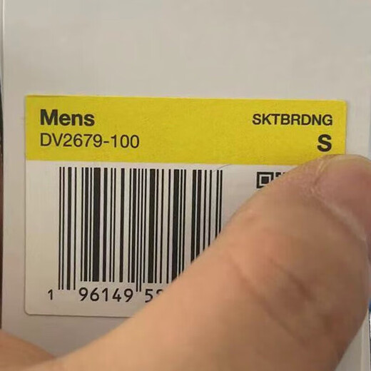 NIKE manches courtes hommes printemps et été nouveaux vêtements de sport confortable décontracté tricoté respirant entraînement en plein air fitness hauts T-shirt DV2679-100 XL