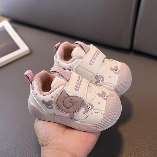 G.duck Little Yellow Duck Infant Soft Soled Toddler Shoes Winter Men's and Women's Baby Plush Warm Sports Shoes Thin Velvet Functional Shoes Pink Velvet 20 (Shoe Inner Length 13.3cm)