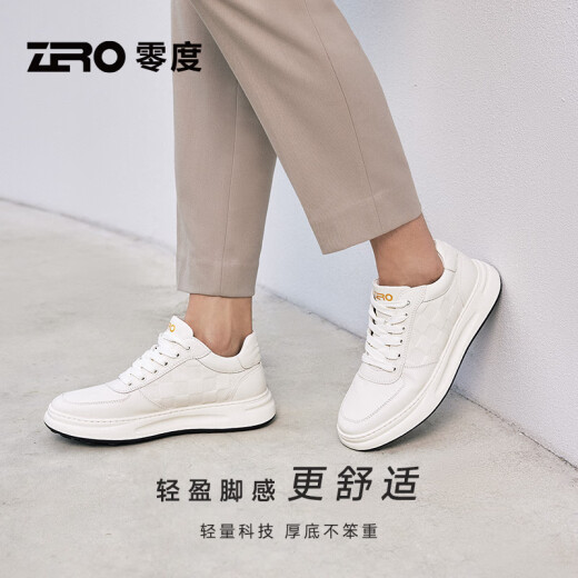 零度Zero【杨烁联名同款】轻量零感厚底西装小白鞋2025新款休闲板鞋男 S33536白色 41