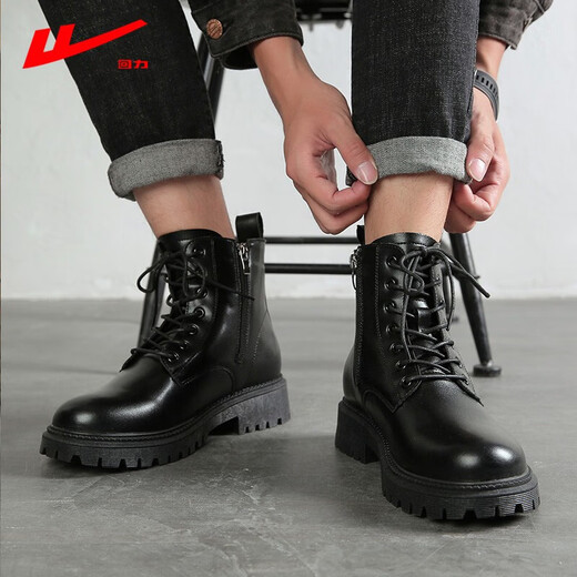 Chaussures masculines Huili Martin Boots Men's British Trendy Chaussures hiver plus Velvet rétro Motorcycle haut toit Bottes pour hommes Travail Bottes en cuir Chaussures en coton noir 43
