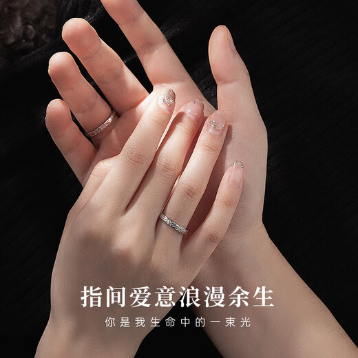 MZMZ platinum ring pt950 platinum engagement ring fashionable ring Valentine's Day birthday gift for boyfriend and girlfriend local warehouse / next day delivery - light luxury Tindall ring