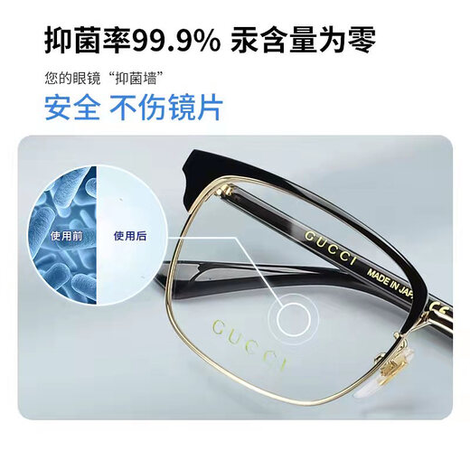 酷宝仕德国标准一次性眼镜湿巾便携式可选防雾眼镜布擦镜纸镜片专用相机 常规清洁湿巾4盒共200片