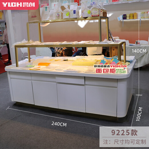 何健弓新款日式面包柜面包展示柜开放式中岛柜店中岛柜面包架 9227款开放柜一米价