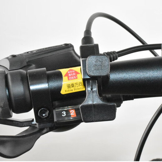 Giant Front Fork Line Control ATX830 860800 Mountain Bike Fork Switch Accessoires ATX -Serie Dedizierte Vordergabelliniensteuerung