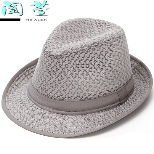 HTKD中老年男士夏季凉帽夏天中老年人帽子男士遮阳帽爸爸礼帽网 深灰色 M(56-58cm)可调节