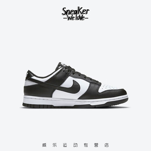 Nike Dunk Low Gs Schwarz-Weiß-Panda Low Top Casual Shoes CW1590-100 39