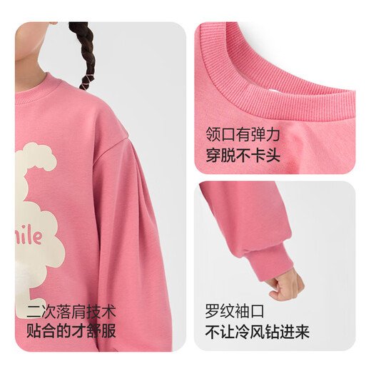 Balabala Children's Sweatshirt Girls 2024 Spring and Automn Clothion Rabbit Sweet Round Neck Pullover Top Cute 208324121001