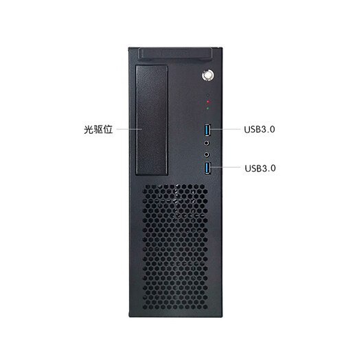 GITSTAR集特 国产申威831商用办公台式机GPC-100 32G/500G+2T机械/JM9230 4G独显