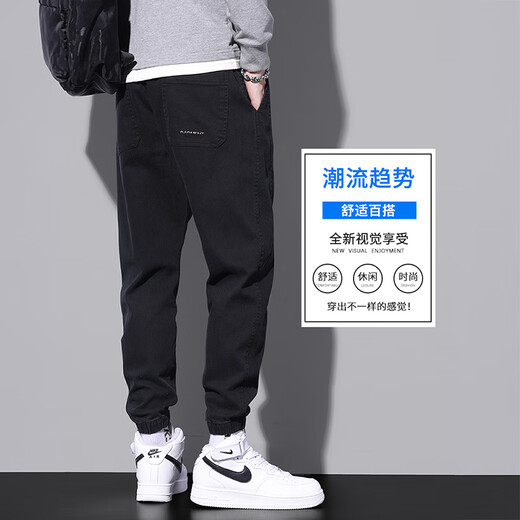 啄木鸟休闲裤男宽松束脚夏季新款哈伦潮流工装百搭运动长裤子男 9859黑色 L