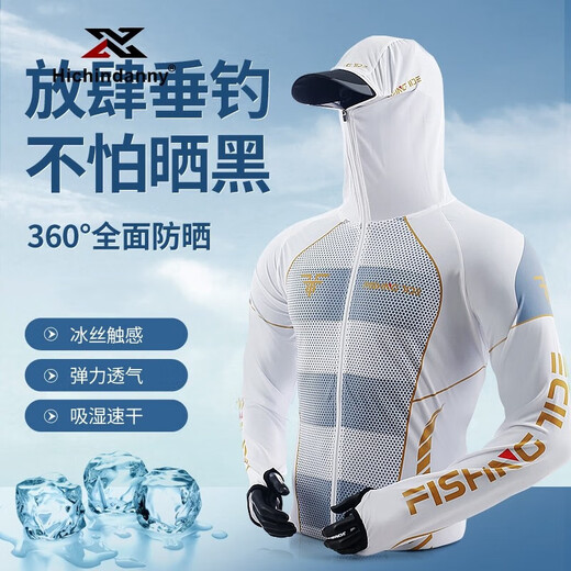 HICHIN DANNY fishing sun protection suit for men and women ice silk breathable quick-drying outdoor sports anti-mosquito suit fishing clothing black and white top S